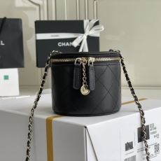 Chanel Cosmetic Bags